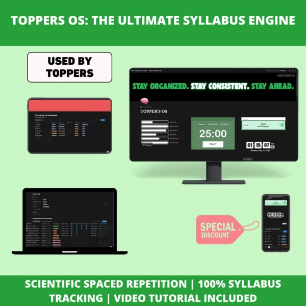 TOPPER'S OS